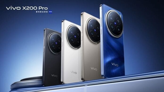 Vivo X200 Pro 5G