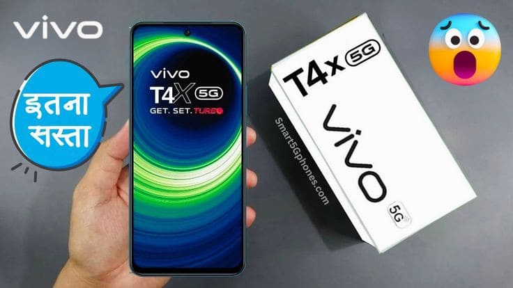 Vivo T4X