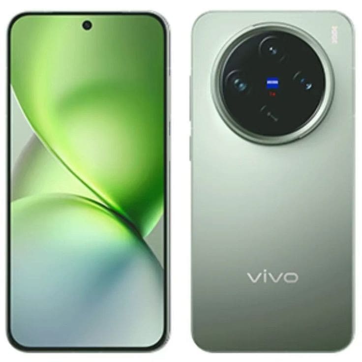 Vivo X200 Pro Mini