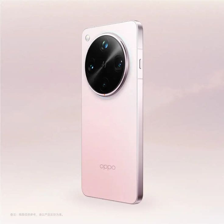 OPPO Find X8 Ultra