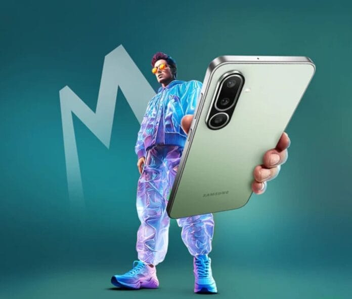 Samsung Galaxy F56 5G
