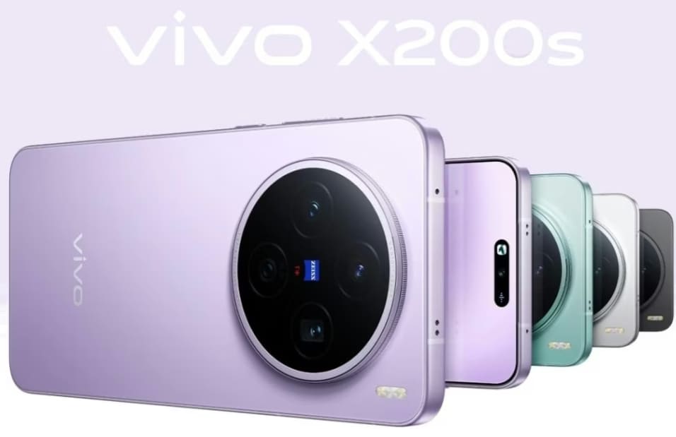 Vivo X200s