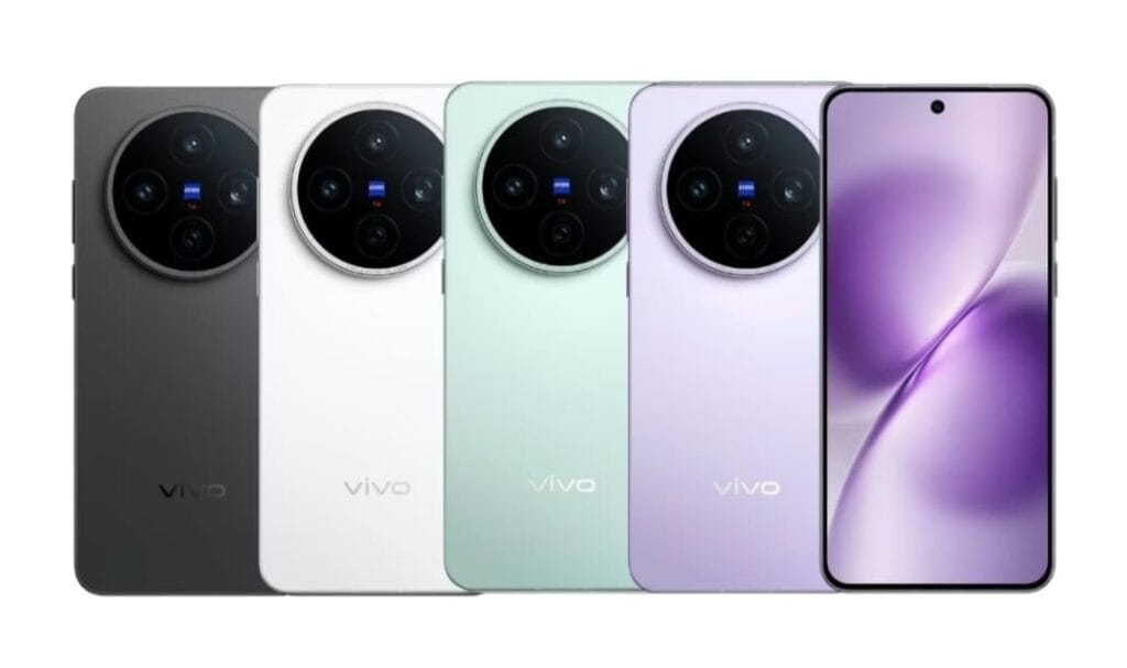 Vivo X200s