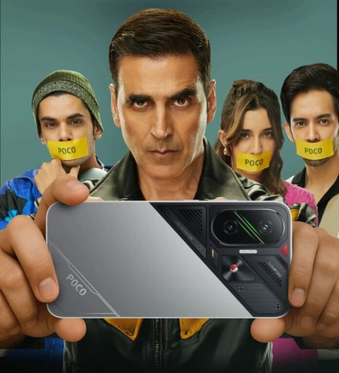 Poco F7 5G