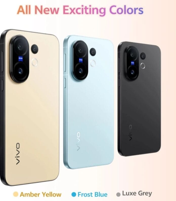 Vivo X200 FE 5G