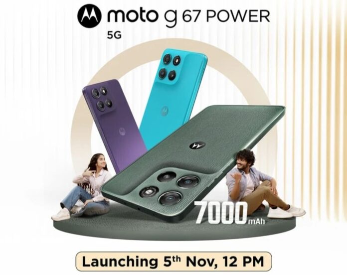 Moto G67 Power