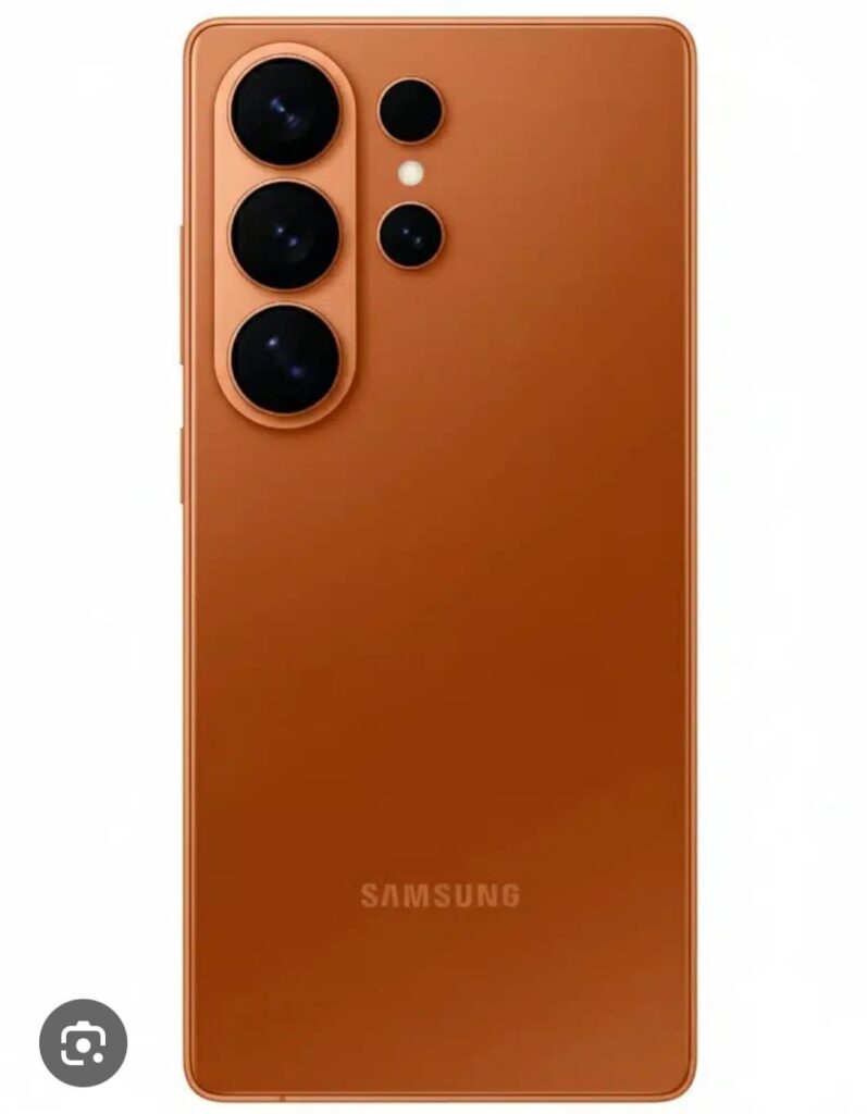 Samsung Galaxy S26 Ultra