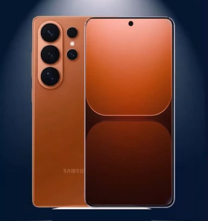 Samsung Galaxy S26 Ultra