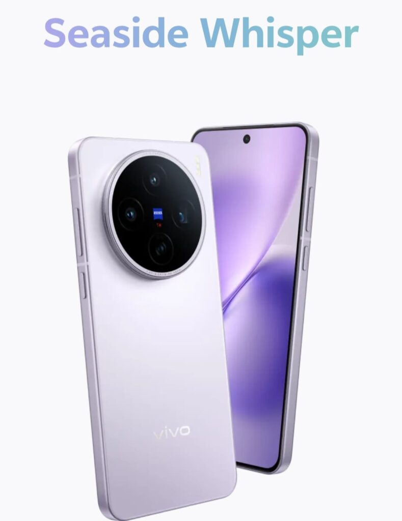 Vivo X200T