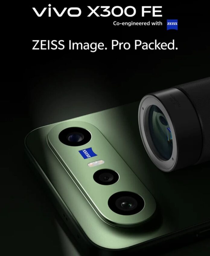 Vivo X300 FE